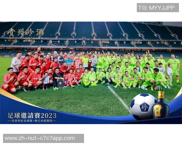 雅凯足球引领新时代足球潮流助力青少年成长与发展